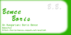 bence boris business card